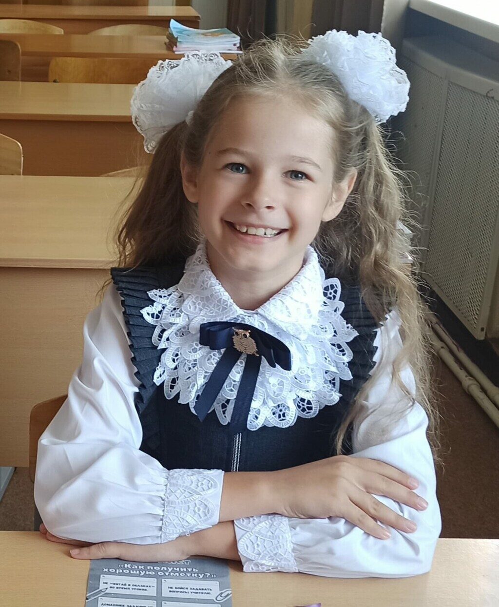 Франтова Татьяна, 8 лет