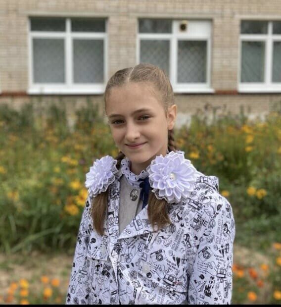 Николаева Ксения, 5 кл.