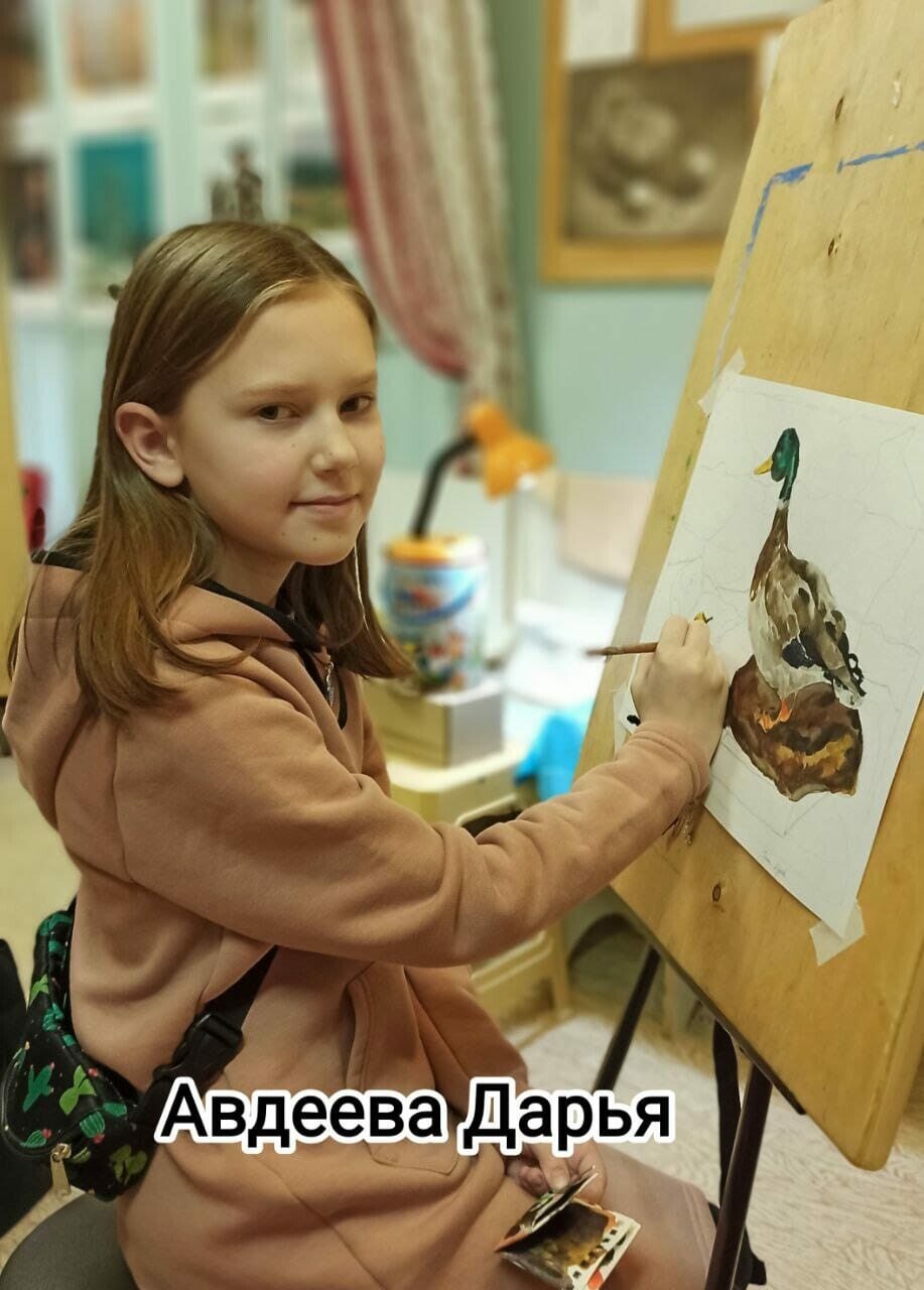 Авдеева Дарья, 11 лет