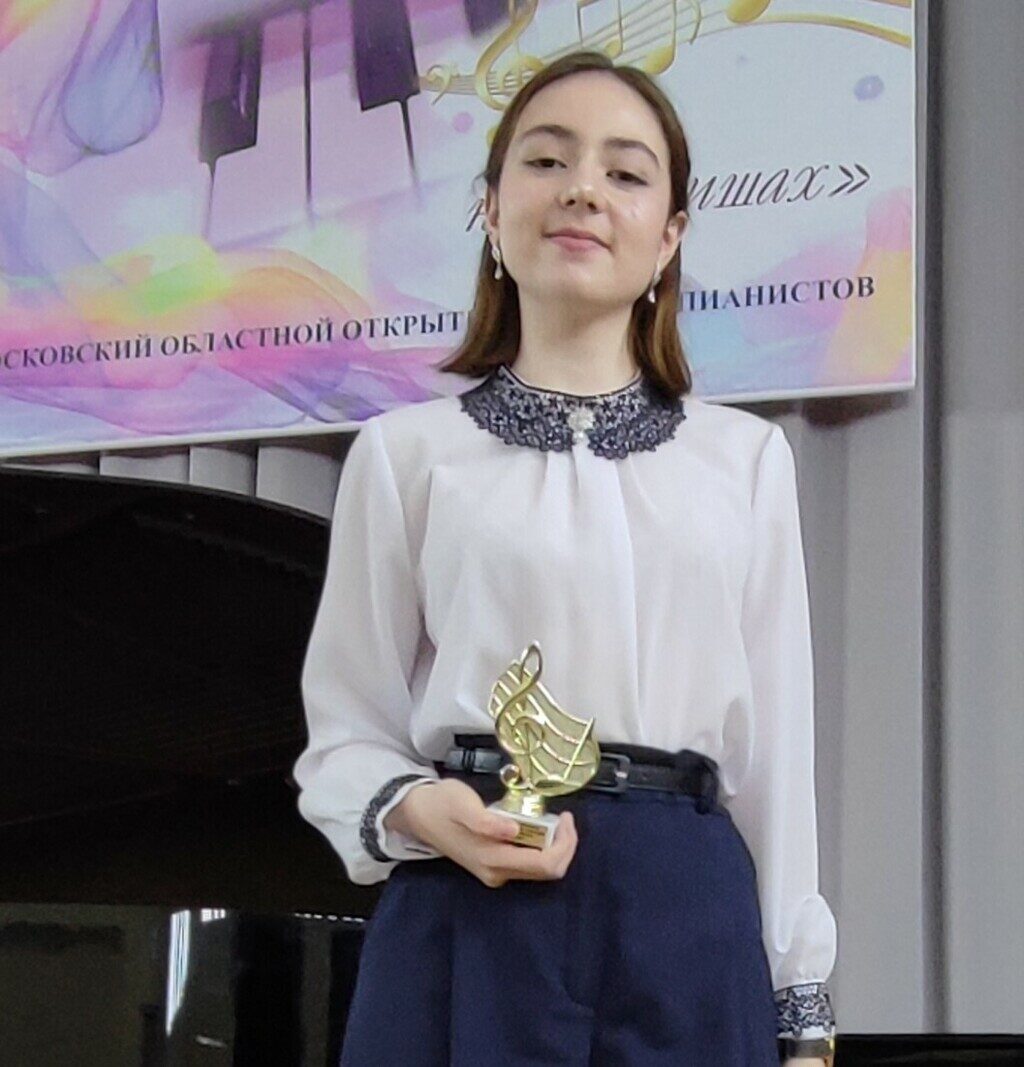 Смелова Сабина выпускница